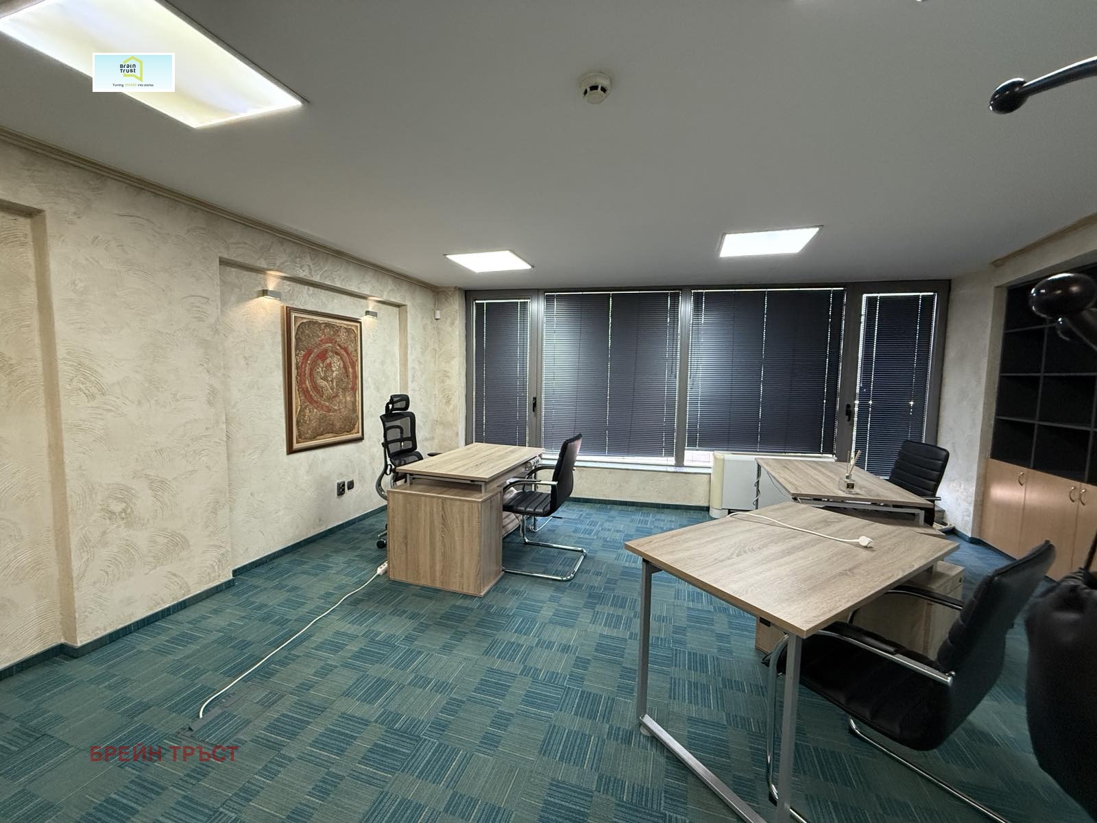 Дава под Наем ОФИС | Imot.bg — изображение 2