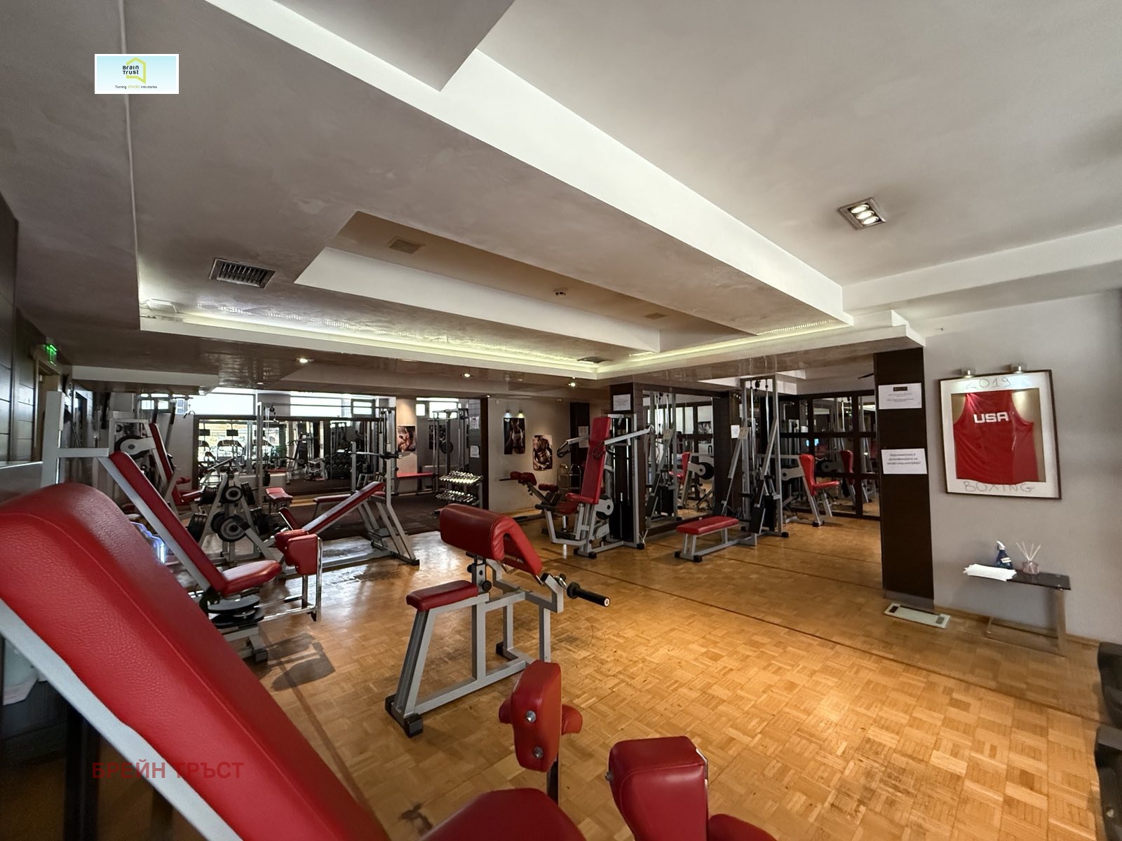 Дава под Наем ОФИС | Imot.bg — изображение 11