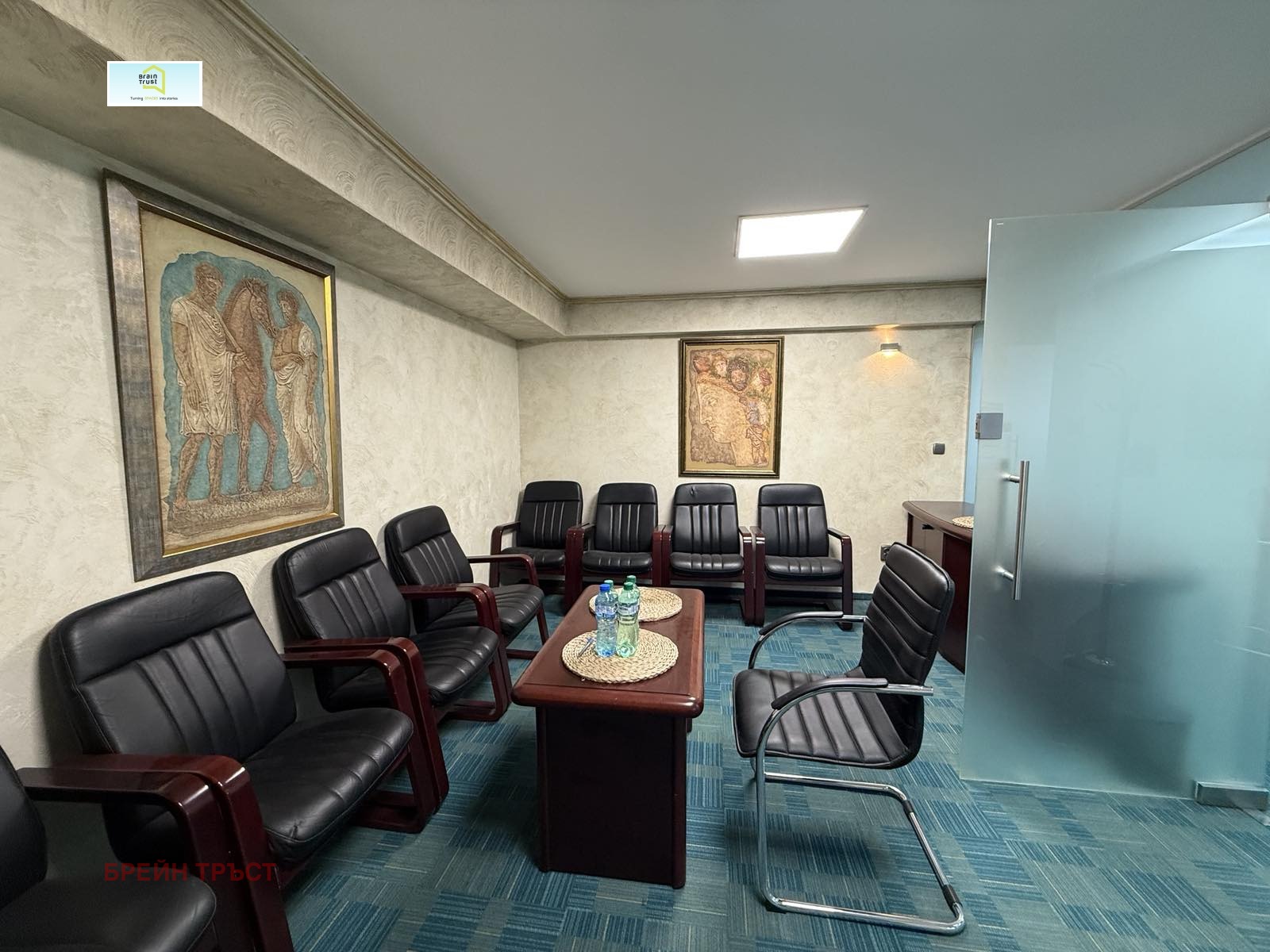 Дава под Наем ОФИС | Imot.bg — изображение 3