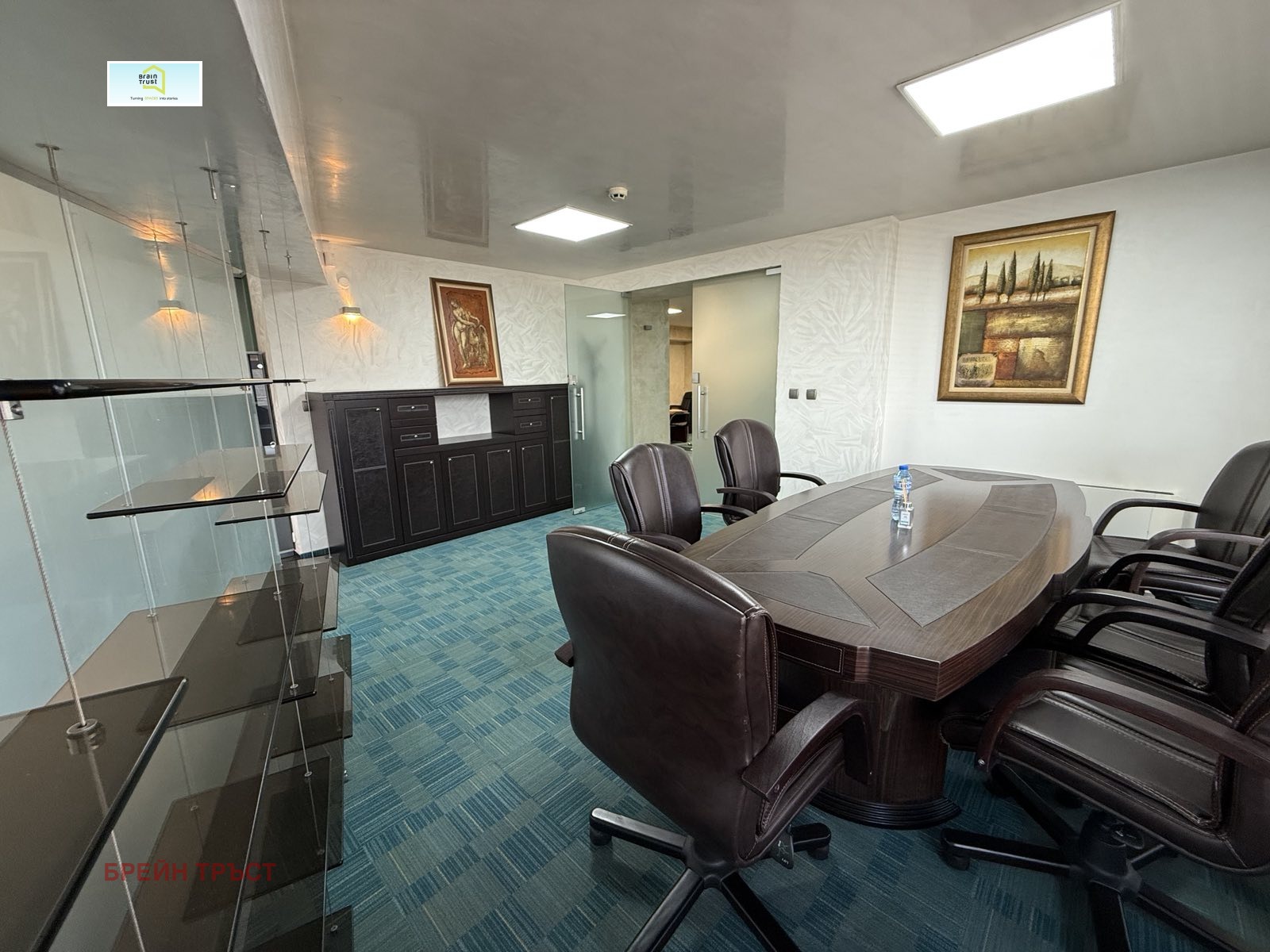 Дава под Наем ОФИС | Imot.bg — изображение 8