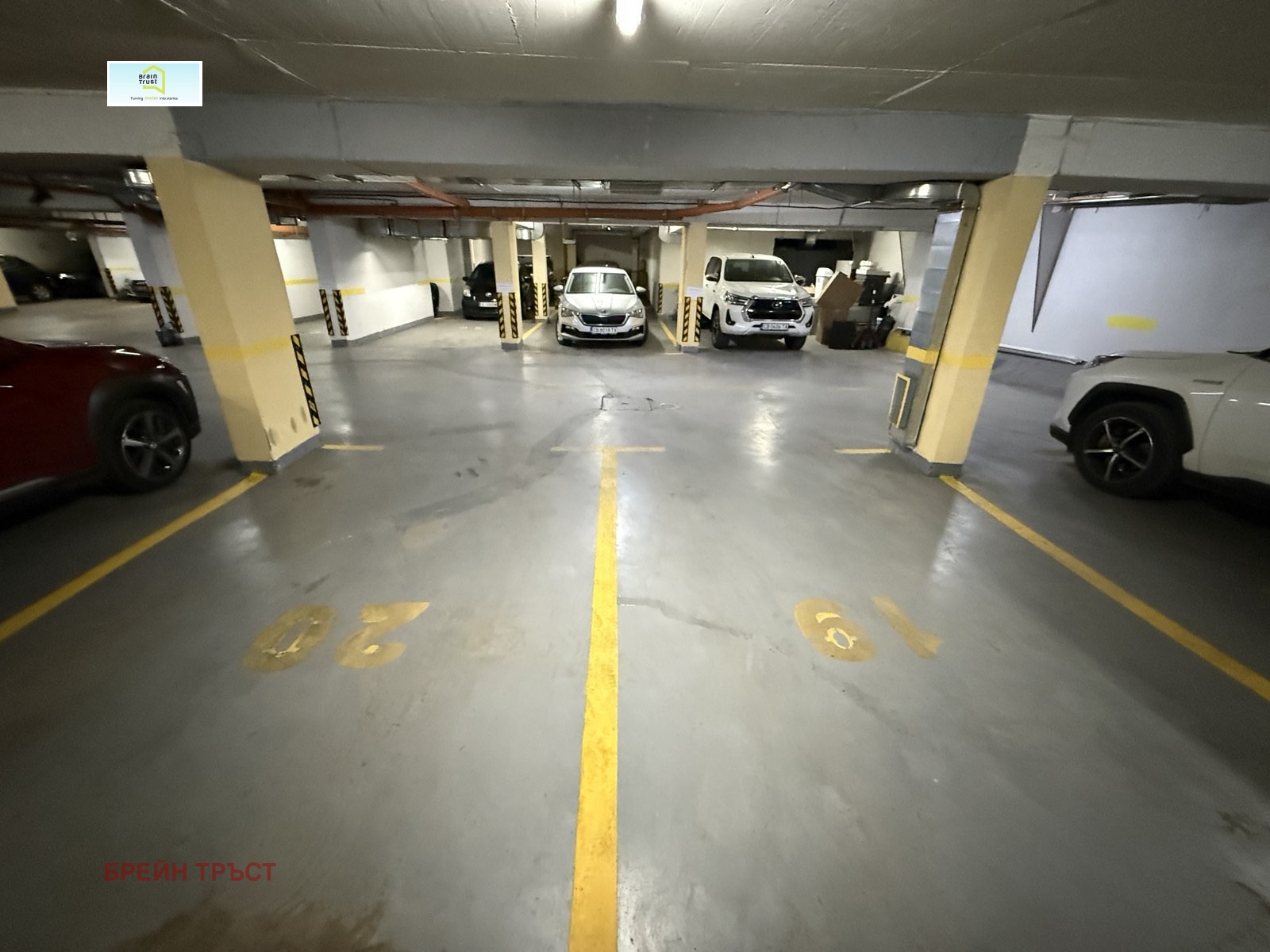 Дава под Наем ОФИС | Imot.bg — изображение 13