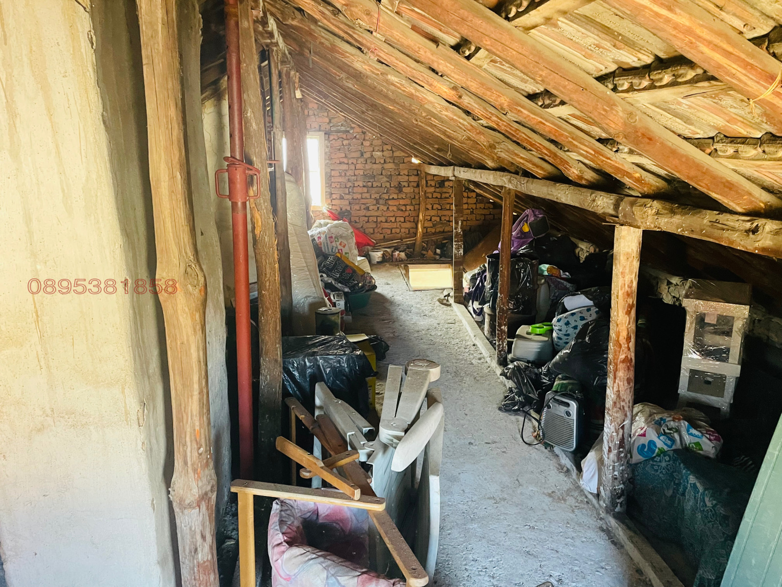 ���� ��� ���� ����� | Imot.bg � ����������� 3