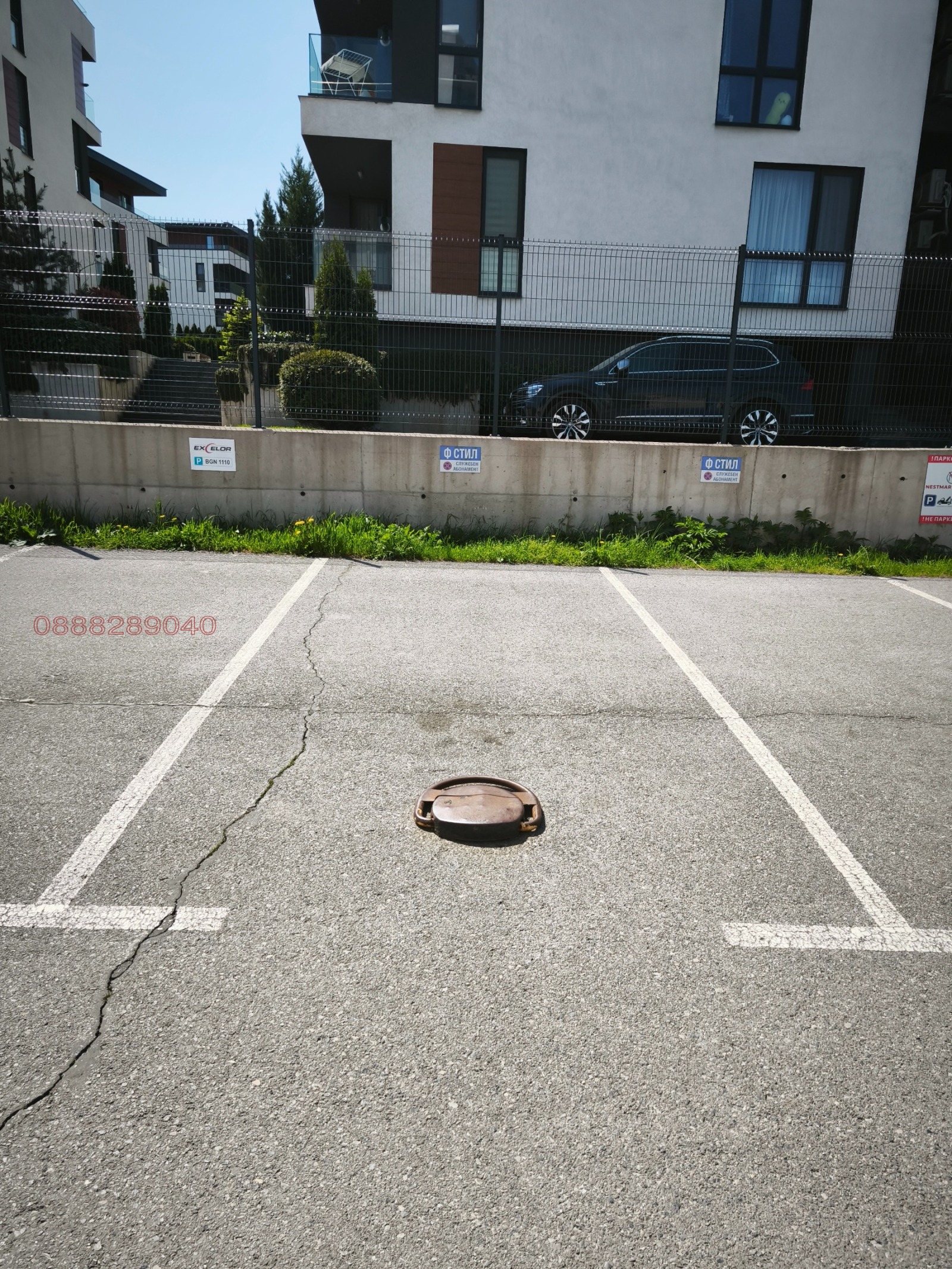 ���� ��� ���� ���������� | Imot.bg � ����������� 1