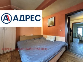 ���� ��� ���� 3-����� | Imot.bg � ����� ������ 4