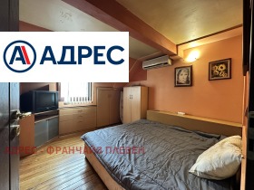 ���� ��� ���� 3-����� | Imot.bg � ����� ������ 5