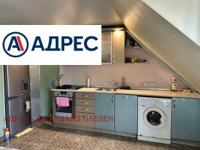 ���� ��� ���� 3-����� | Imot.bg � ����� ������ 2