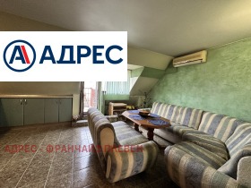 ���� ��� ���� 3-����� | Imot.bg � ����� ������ 3