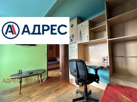 ���� ��� ���� 3-����� | Imot.bg � ����� ������ 7