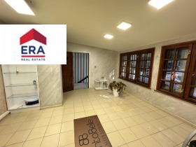 Office Tsentar, Stara Zagora 1