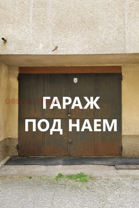     , ,  