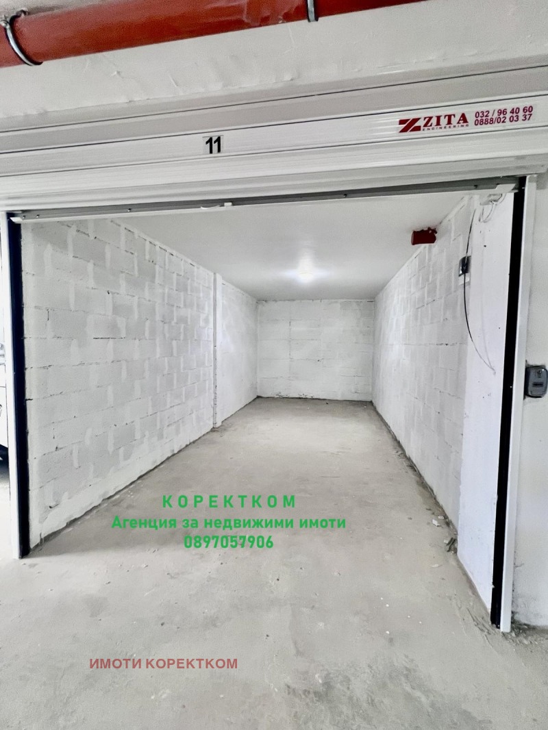 Zu vermieten  Garage Plowdiw , Ostromila , 20 qm | 60558712