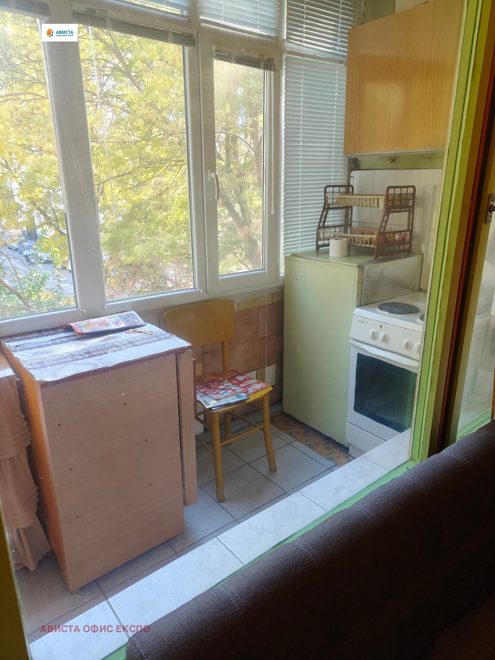 ���� ��� ���� 1-����� | Imot.bg � ����������� 4