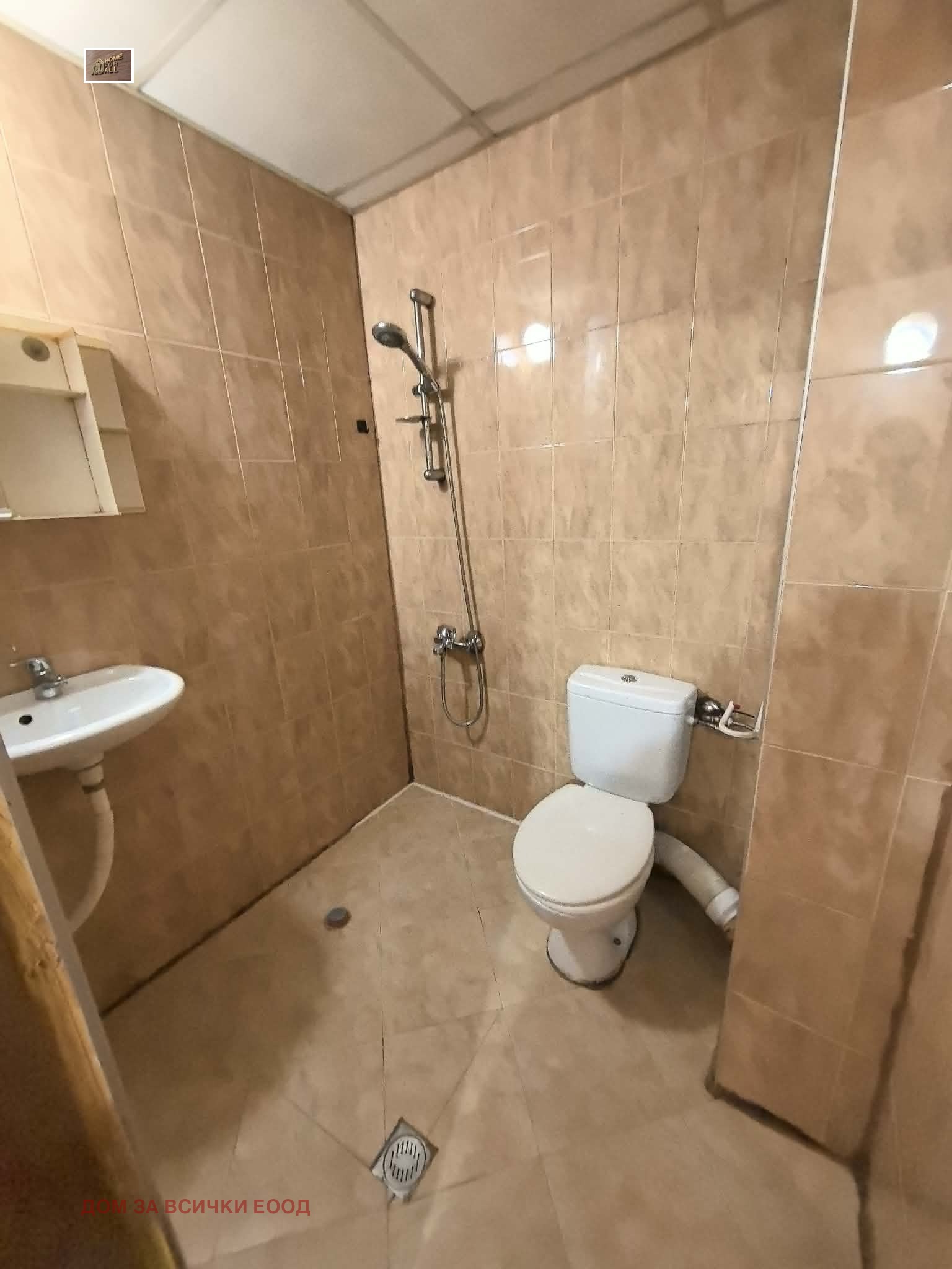 ���� ��� ���� 3-����� | Imot.bg � ����������� 1