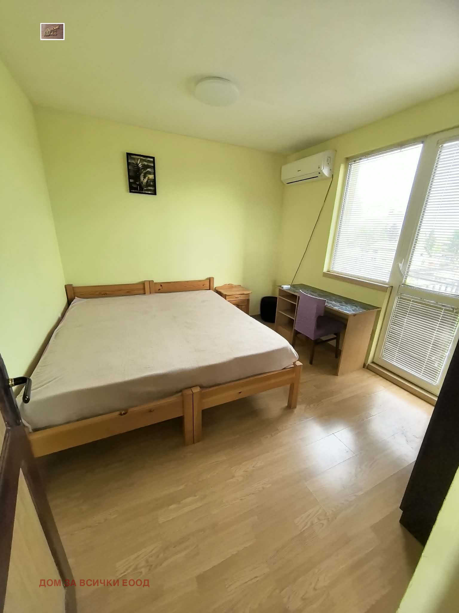 ���� ��� ���� 3-����� | Imot.bg � ����������� 2