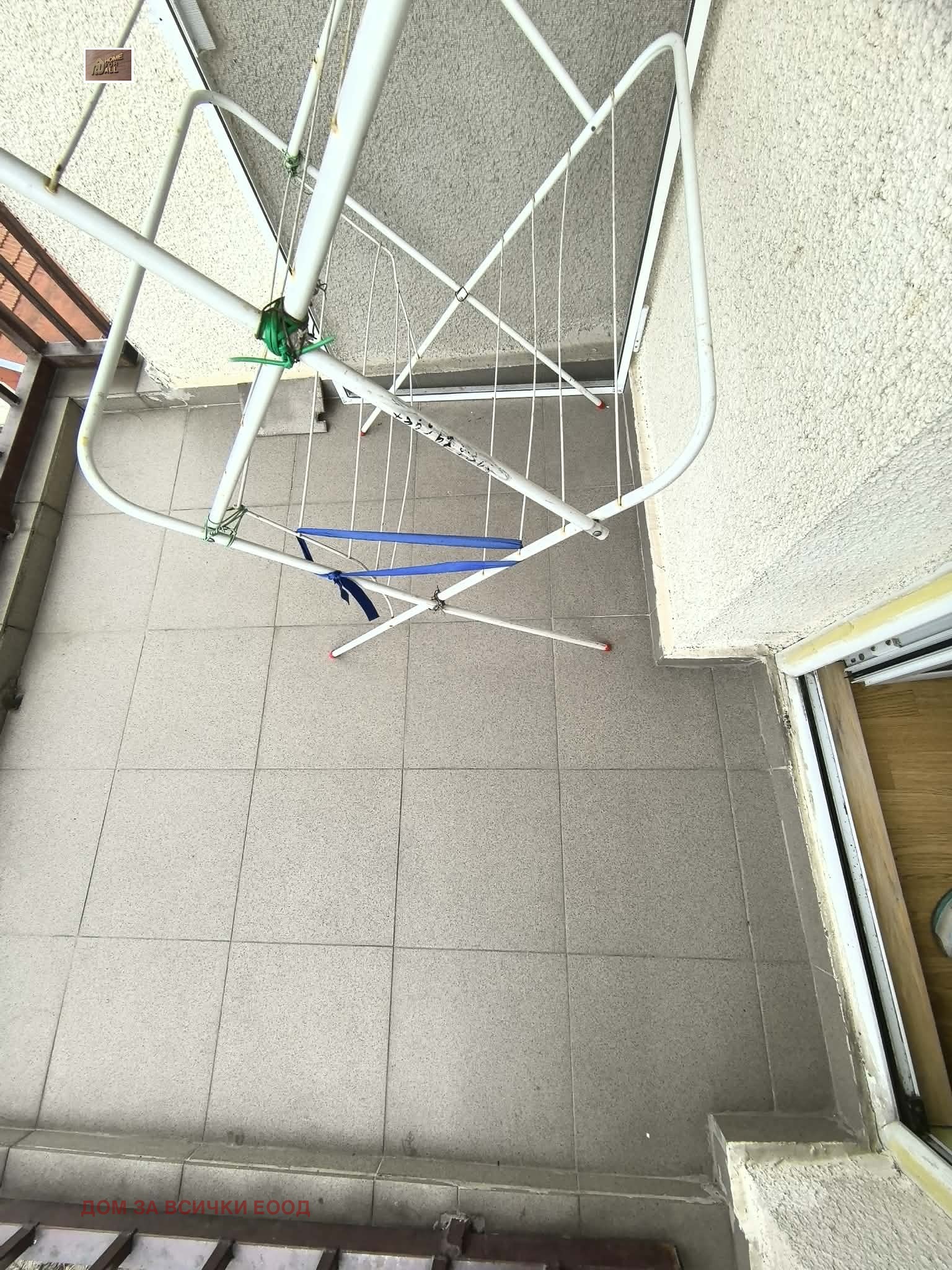 ���� ��� ���� 3-����� | Imot.bg � ����������� 6