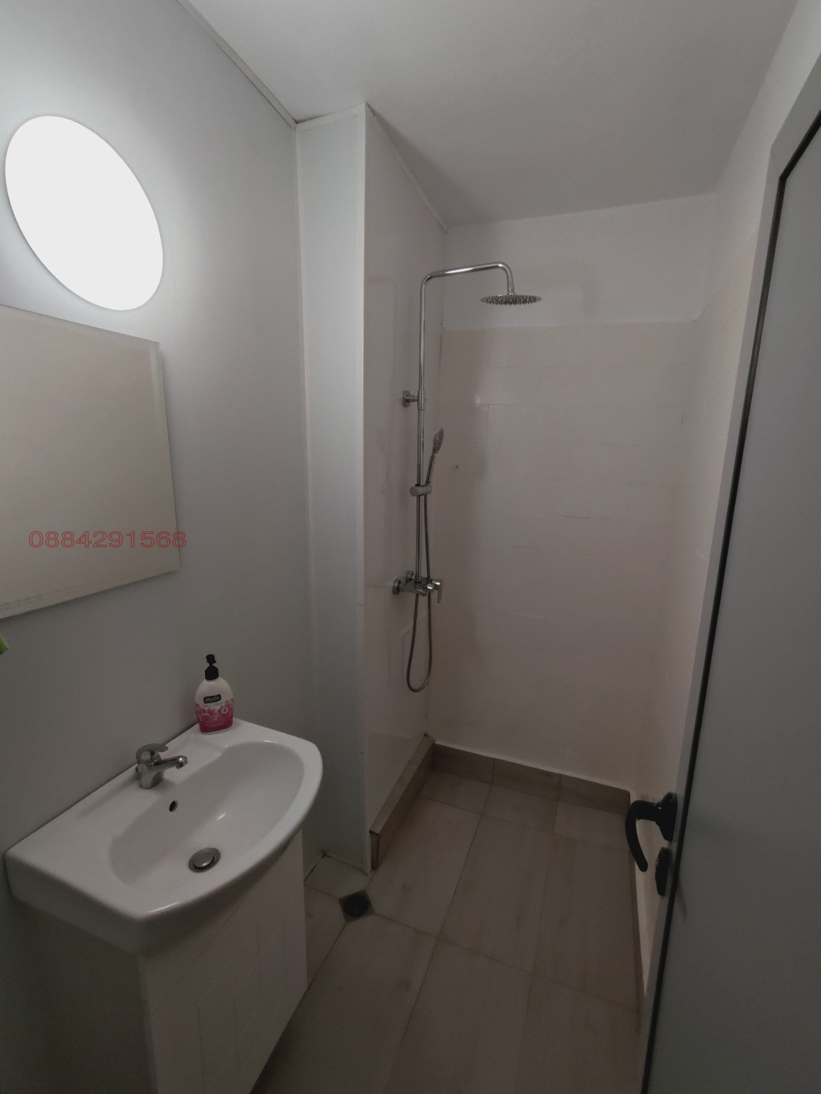 ���� ��� ���� 3-����� | Imot.bg � ����������� 11
