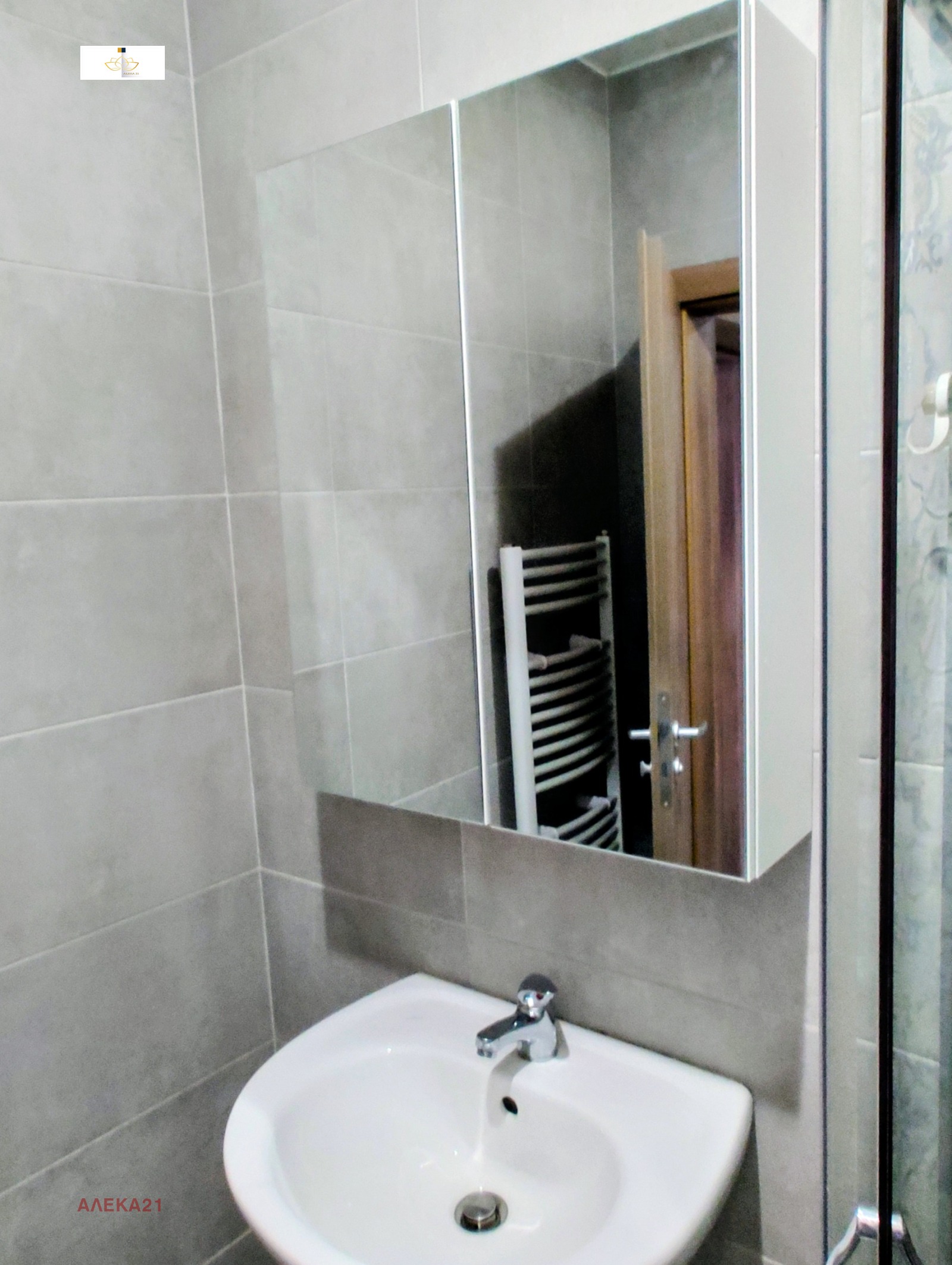 ���� ��� ���� 3-����� | Imot.bg � ����������� 12