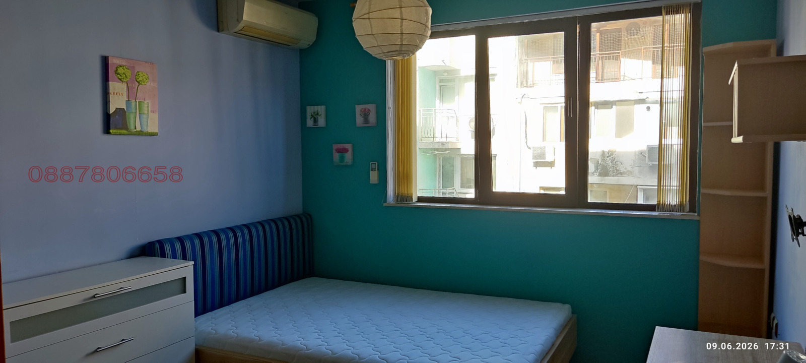 ���� ��� ���� 4-����� | Imot.bg � ����������� 15