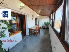   2- | Imot.bg    4