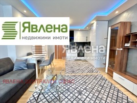 1 chambre Banichora, Sofia