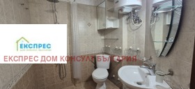    3- | Imot.bg    8