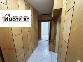    3- | Imot.bg    11