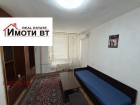    3- | Imot.bg    9