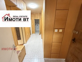    3- | Imot.bg    3