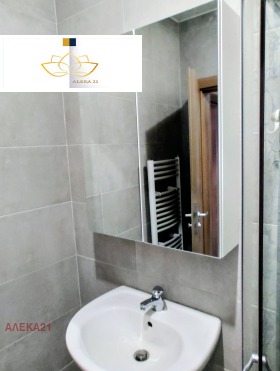 ���� ��� ���� 3-����� | Imot.bg � ����� ������ 12