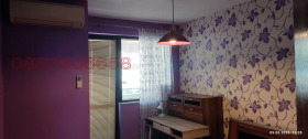 ���� ��� ���� 4-����� | Imot.bg � ����� ������ 8