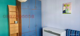 ���� ��� ���� 4-����� | Imot.bg � ����� ������ 17