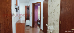 ���� ��� ���� 4-����� | Imot.bg � ����� ������ 4