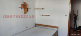 ���� ��� ���� 4-����� | Imot.bg � ����� ������ 13