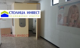 Схоп Широк центар, Русе 6