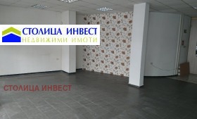 Схоп Широк центар, Русе 4