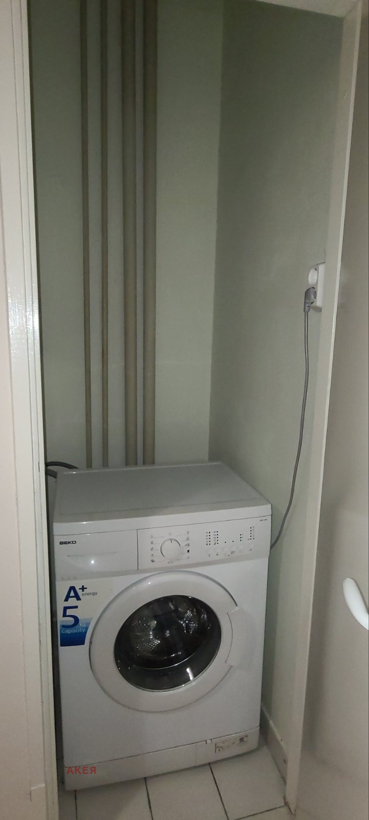 ���� ��� ���� 3-����� | Imot.bg � ����������� 15