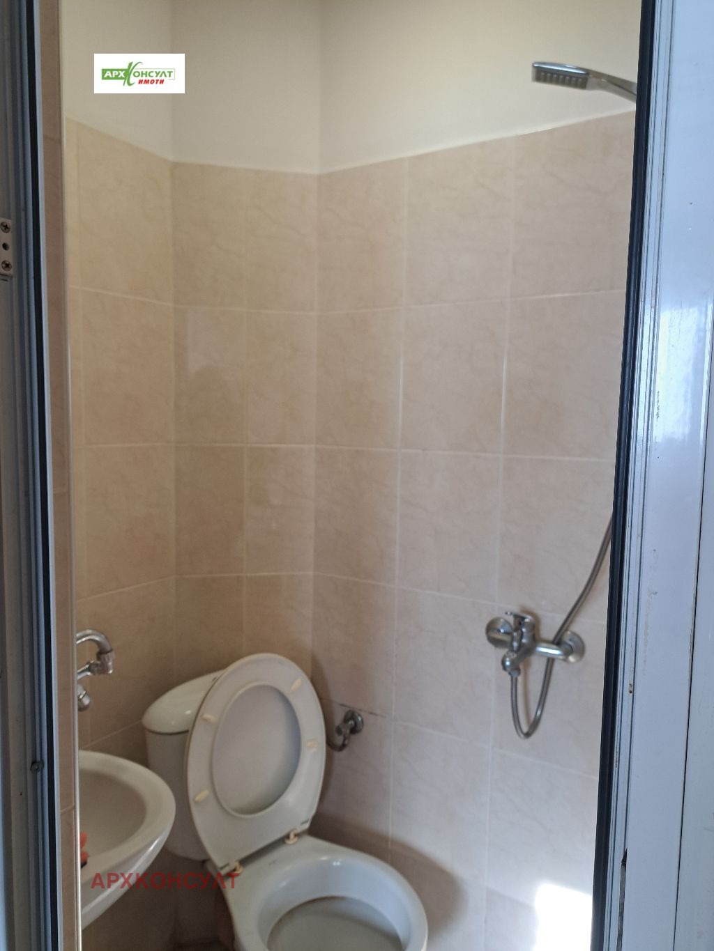 ���� ��� ���� 1-����� | Imot.bg � ����������� 6