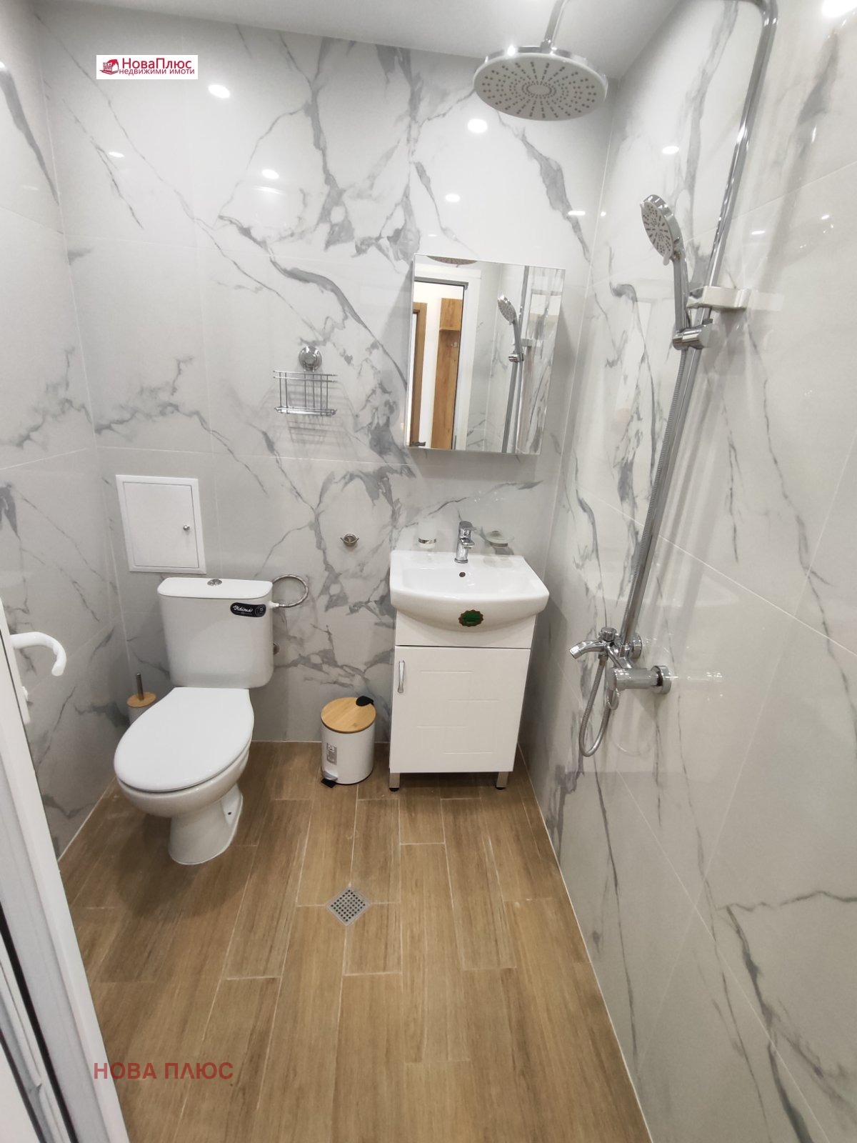 ���� ��� ���� 2-����� | Imot.bg � ����������� 8