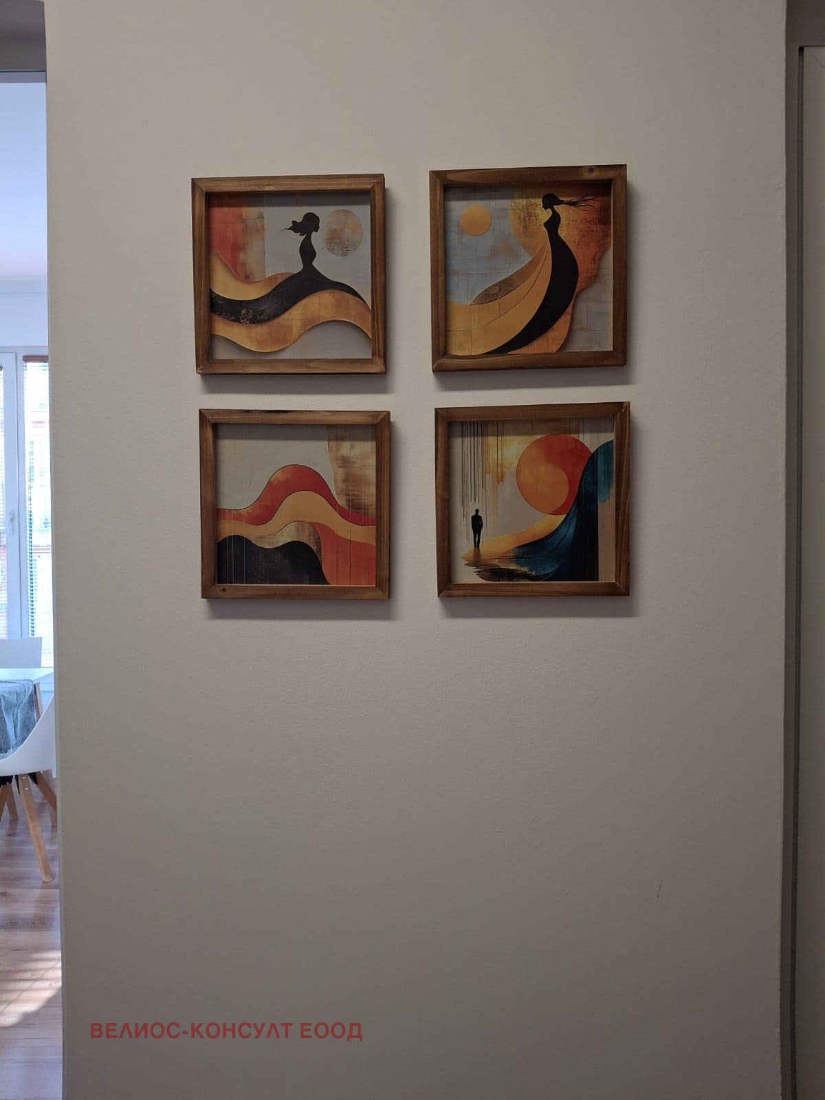 ���� ��� ���� 3-����� | Imot.bg � ����������� 8