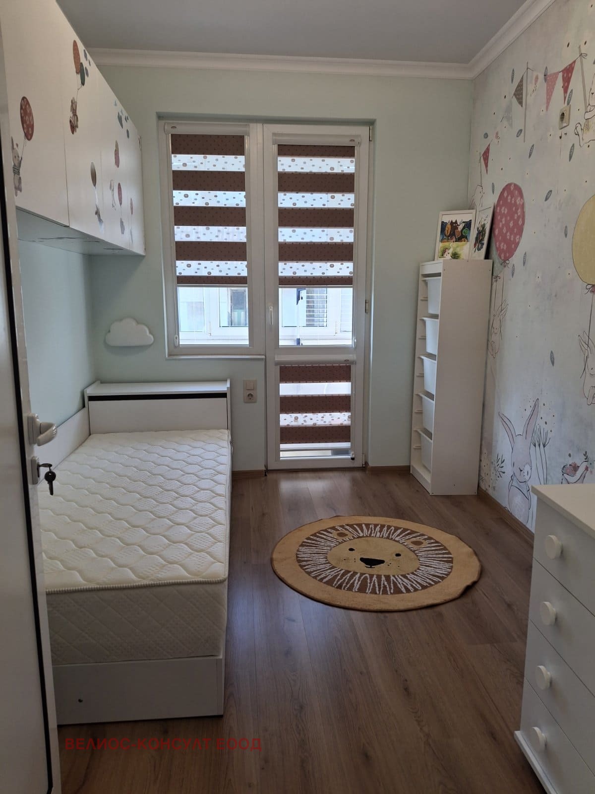 ���� ��� ���� 3-����� | Imot.bg � ����������� 6