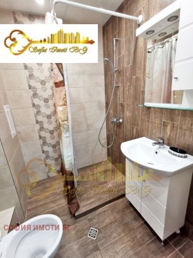 Studio Malinowa dolina, Sofia 5