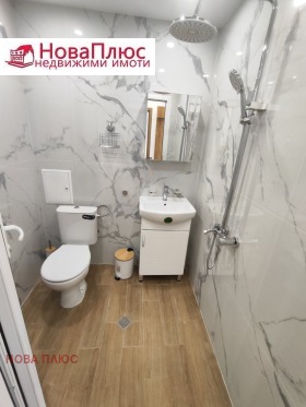    2- | Imot.bg    8