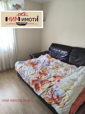    3- | Imot.bg    7