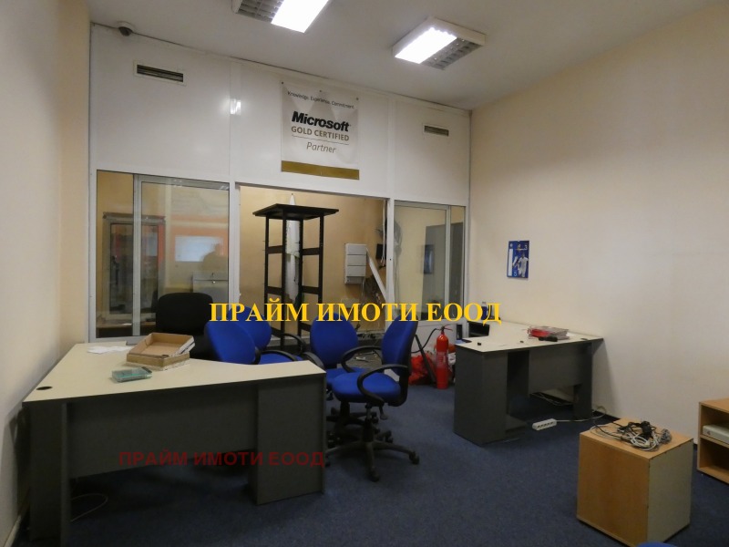 Дава под наем  Офис град София , Гео Милев , 737 кв.м | 97707944 - изображение [3]