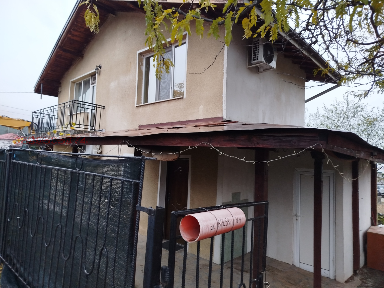 Дава под наем КЪЩА, с. Нови хан, област София област