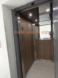 Под наем ОФИС, град София, Гео Милев • 4790 € • 46163645 — Holmes.bg