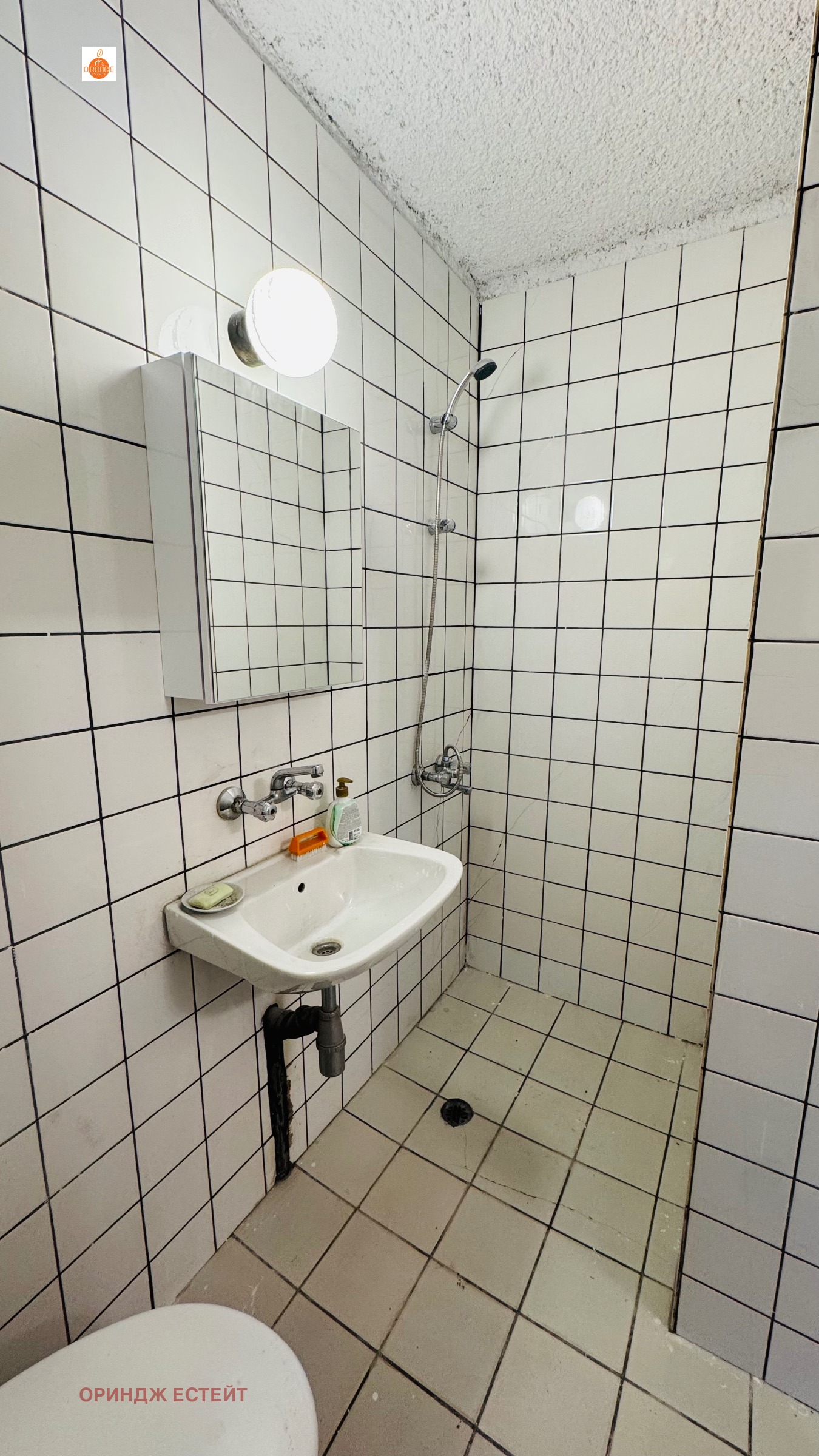 ���� ��� ���� 1-����� | Imot.bg � ����������� 12