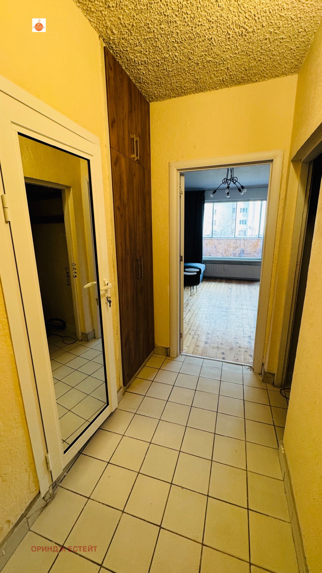 ���� ��� ���� 1-����� | Imot.bg � ����������� 7