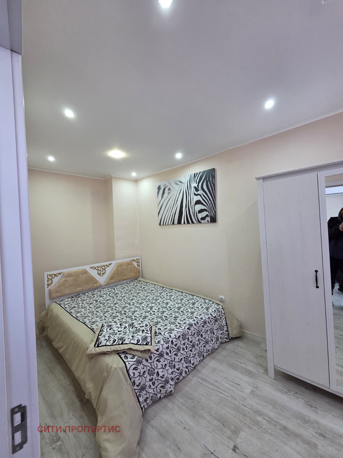 ���� ��� ���� 2-����� | Imot.bg � ����������� 4