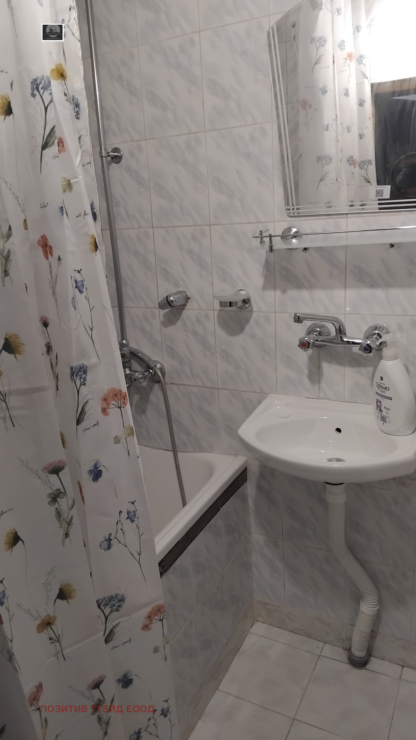 ���� ��� ���� 4-����� | Imot.bg � ����������� 4